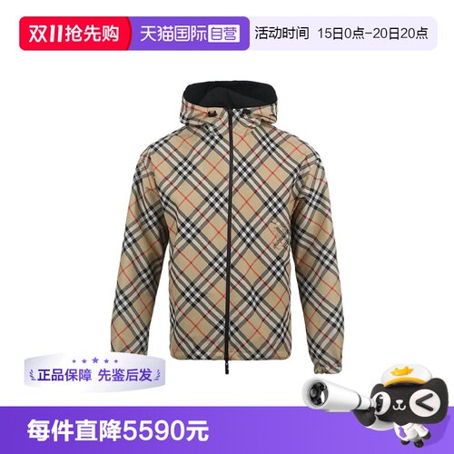 【自营】BURBERRY/博柏利格纹连帽宽松休闲男士双面穿夹克外套