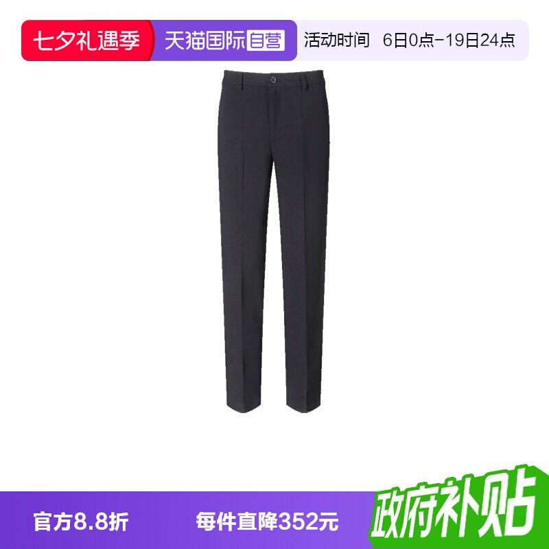 【自营】AX阿玛尼 男士休闲西裤长裤 XM000132 AF10897羊毛