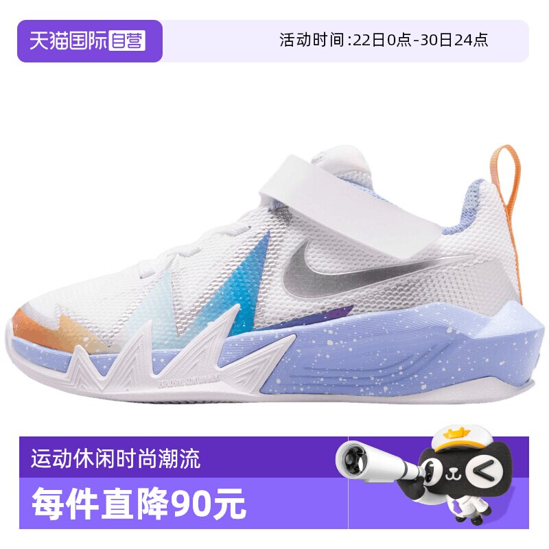 【自营】NIKE耐克小童鞋S.T. DYNAMITE PS运动休闲鞋IR7582-105