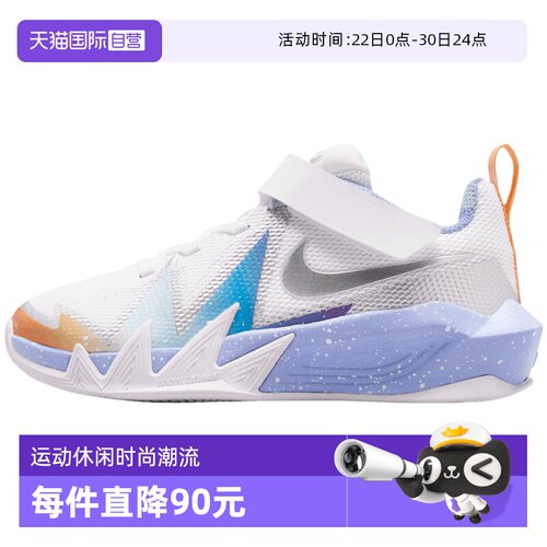 【自营】NIKE耐克小童鞋S.T. DYNAMITE PS运动休闲鞋IR7582-105