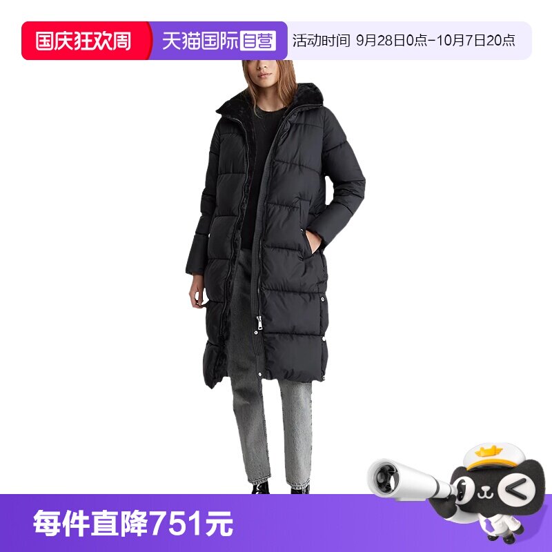 【自营】Calvin Klein/凯文克莱女士长款保暖棉服外套CWN04716