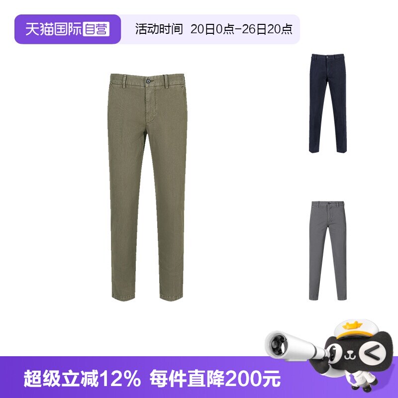 HUGOBOSS复古休闲裤长裤