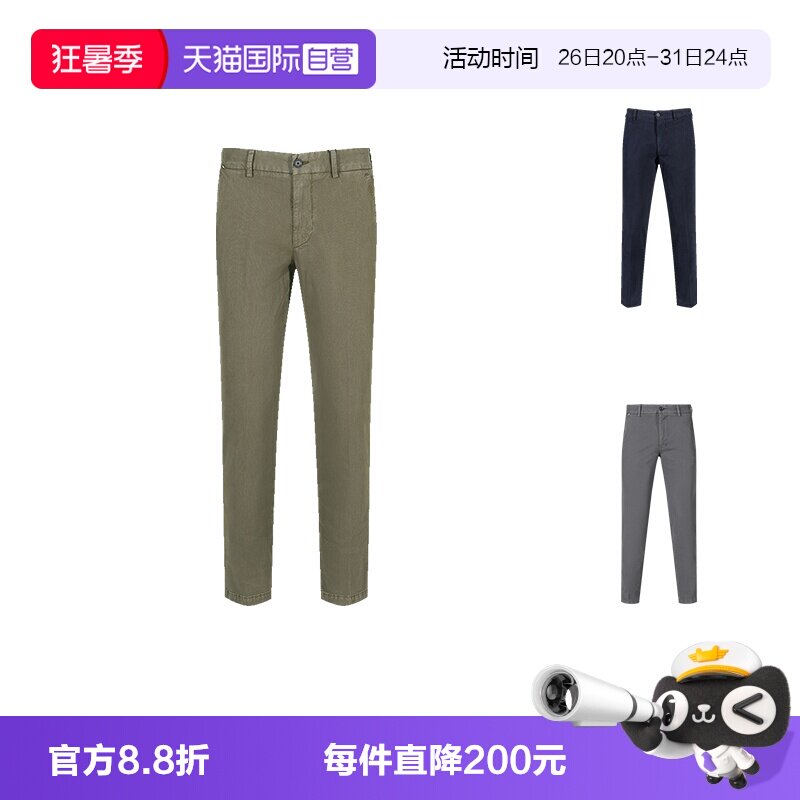 HUGOBOSS复古休闲裤长裤