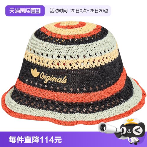 【自营】adidas阿迪达斯三叶草BUCKET HAT男女运动休闲帽子KU4911