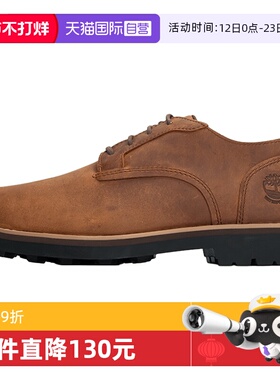【自营】添柏岚棕色皮鞋男鞋新款户外休闲鞋商务低帮鞋A5V11F13