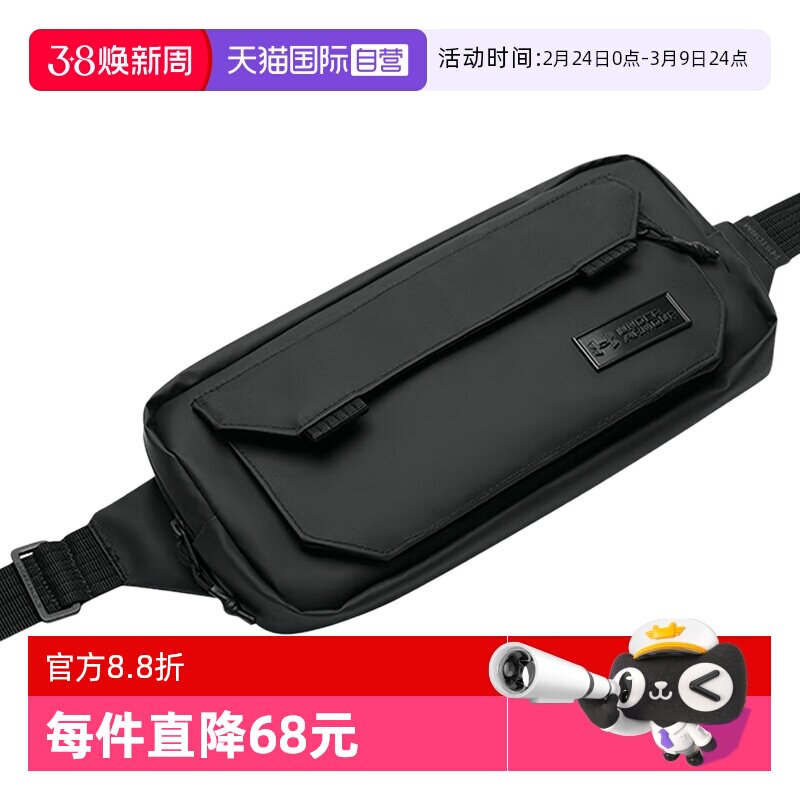 �ۻ��㣺OSFM 1384665001 ����Ӫ��UA��������Ůб��������˶�����ϵ��С���1384665-001    711.9Ԫ��3��(��237.3Ԫ/������88VIP 95��)