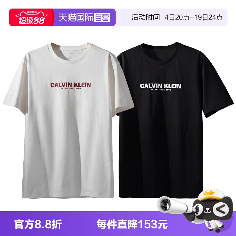 CalvinKlein圆领印花LOGO短袖T