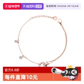 DAISY 自营 BEAUTY英国双环交扣罗马数字手链女礼物女生玫瑰金