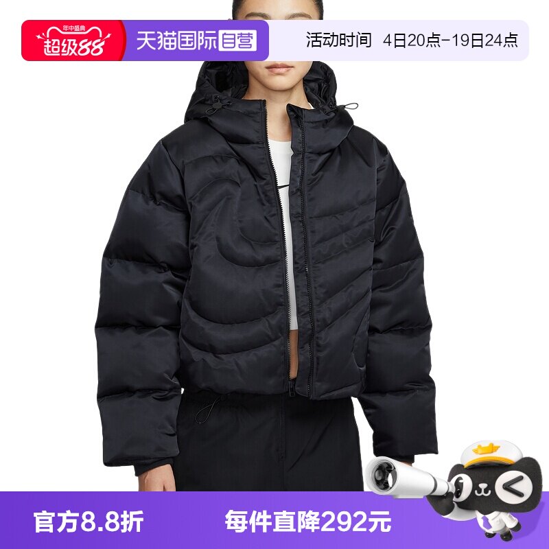【自营】Nike耐克女羽绒服冬新款保暖防风连帽运动夹克IB2006-010