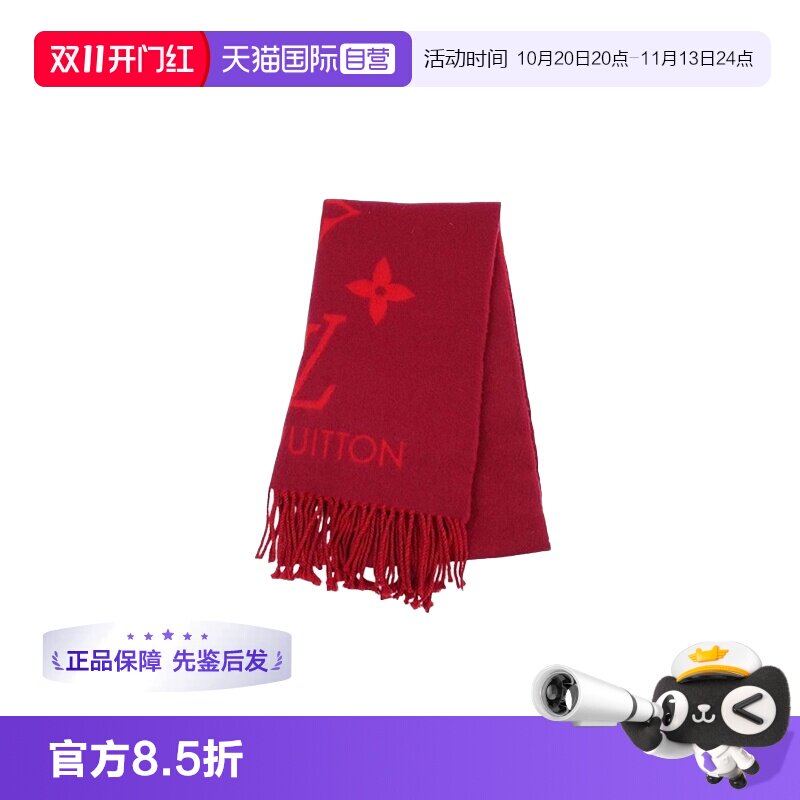 LVReykjavik红围巾羊绒