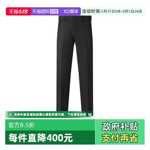 EA阿玛尼通勤西裤西装裤长裤