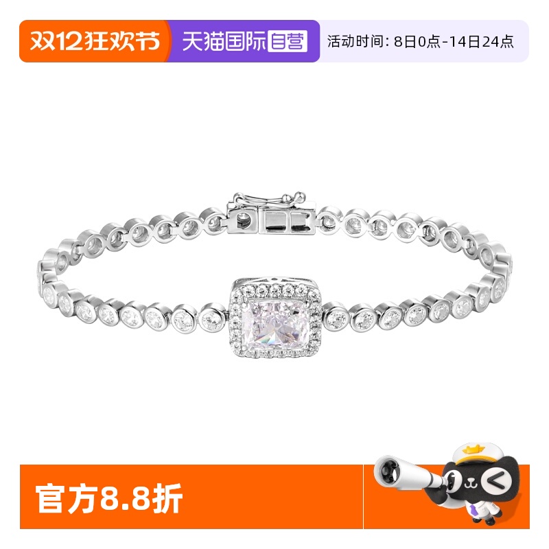 方糖手链女纯银清冷感百搭手饰