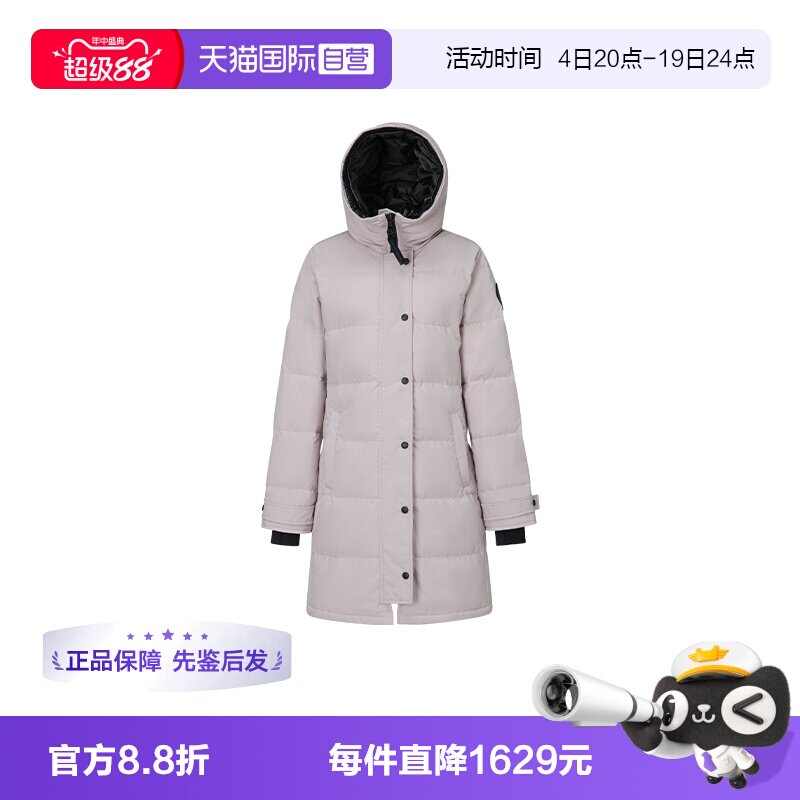 CanadaGoose休闲派克大衣羽绒服