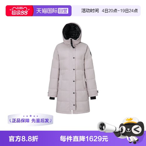 CanadaGoose休闲派克大衣羽绒服