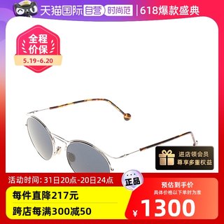 【自营】中古Dior/迪奥99新8JDKU女士眼镜