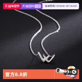 英国W字母项链女S925银锁骨链轻奢纯银礼物 BEAUTY 自营 DAISY
