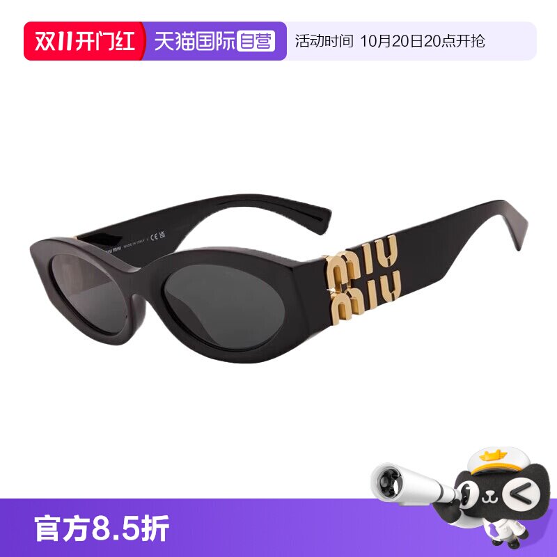 【自营】MIUMIU/缪缪墨镜女赵露思同款板材猫眼太阳眼镜 SMU11W
