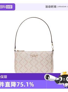 【自营】kate spade NEW YORK女包麻将包老花百搭便携腋下包
