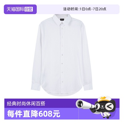 GiorgioArmani阿玛尼长袖衬衫