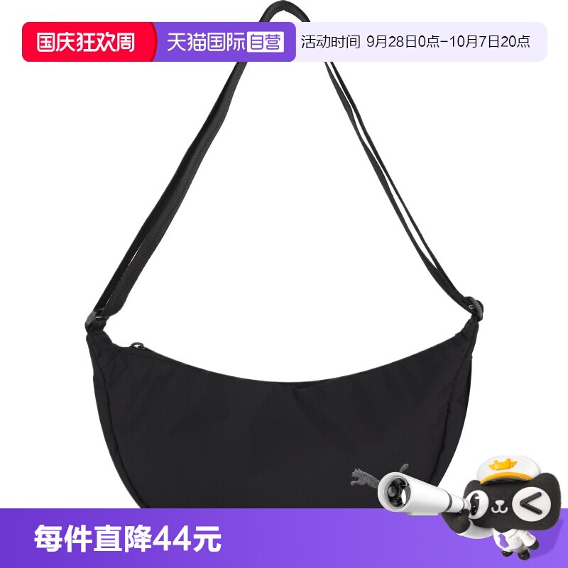 【自营】puma彪马HER女子运动休闲单肩包09276901斜挎包