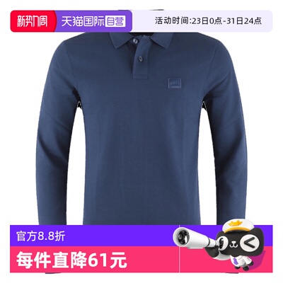 【自营】Hugo Boss/雨果博斯男士休闲翻领长袖POLOT恤衫 50507704