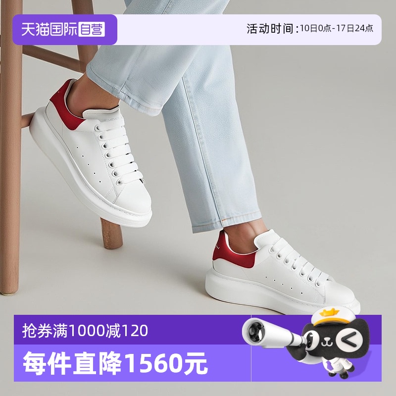 9061 ɫβ 38 ɽţƤ˶Ь3723.05Ԫ(88VIP 95)