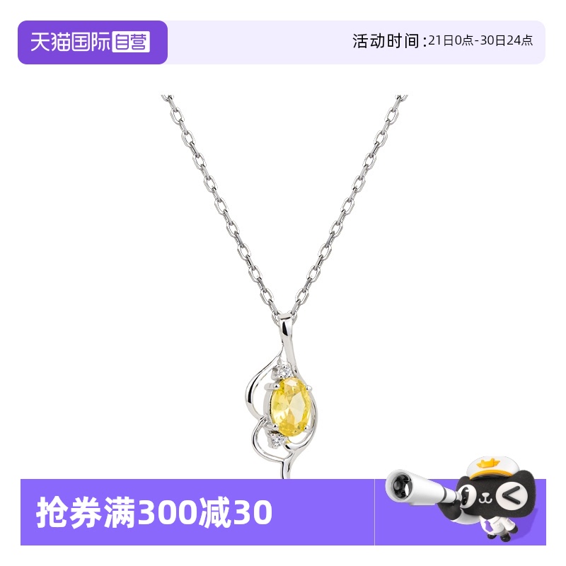 丘比特项链女纯银锆石名媛风颈链