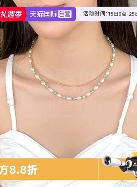 Idokawa淡水珍珠项链女绿松石