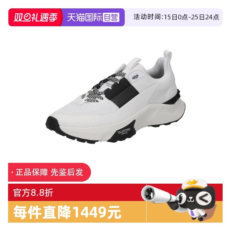 华伦天奴男士休闲运动鞋