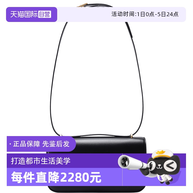 汤丽柏琦女包手提单肩包法棍包