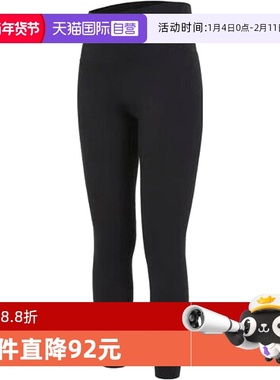 【自营】耐克女子NK DF ZENVY HR 7/8 TGHT运动内裤DQ6016-010