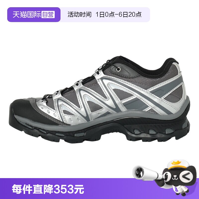 【自营】SALOMON/萨洛蒙XT-Quest男女同款舒适百搭运动鞋491716图片