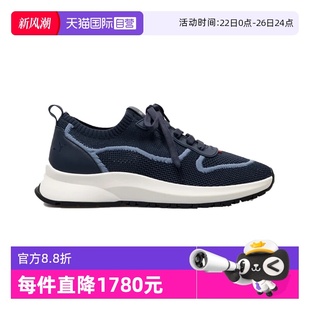 巴利時(shí)尚 秋冬新款 自營(yíng) 男士 復(fù)古港風(fēng)設(shè)計(jì)百搭休閑運(yùn)動(dòng)鞋 Bally