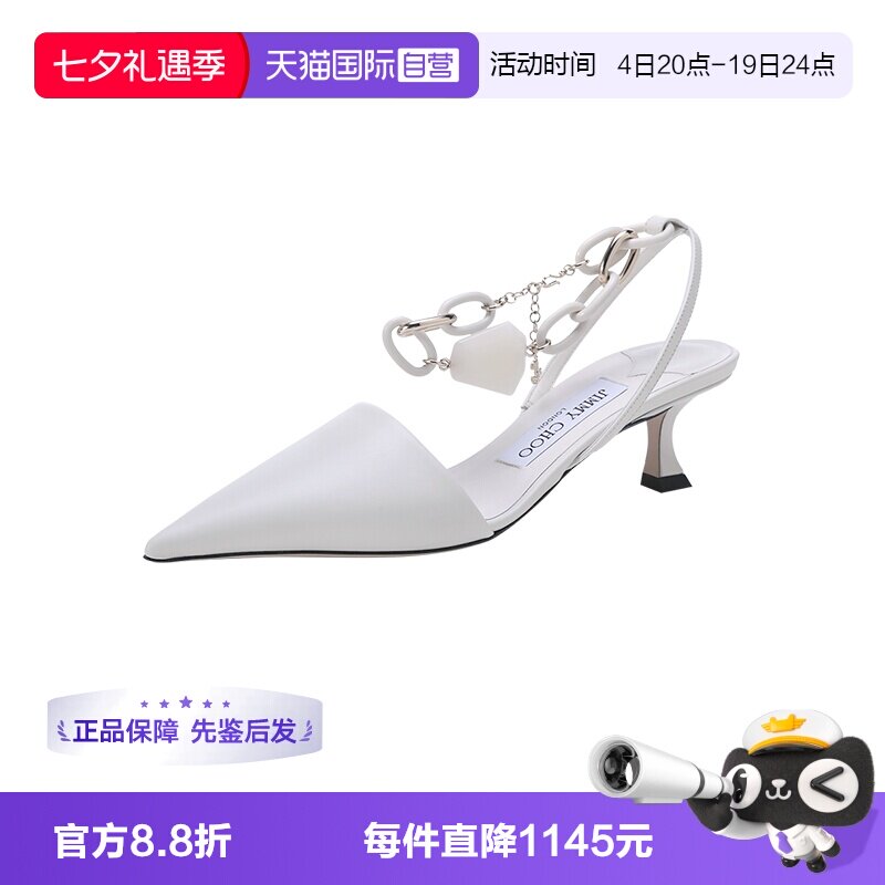 【自营】Jimmy Choo女士牛皮脚链缀饰尖头露跟高跟鞋 RUE 50 CLF