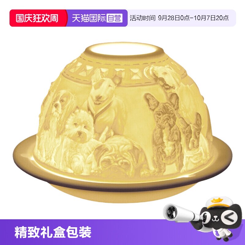 【自营】Bernardaud/柏图法国香薰烛台摆件高档浪漫烛光晚餐客厅图片
