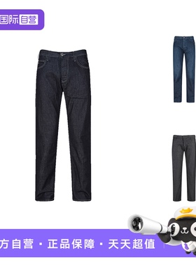 【自营】EA阿玛尼 男士棉质休闲直筒牛仔裤长裤 8N1J21 1D85Z
