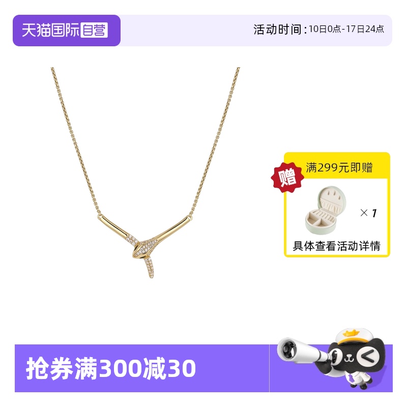 夸张小众设计灵蛇项链女个性时尚