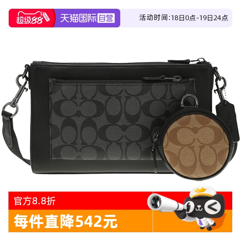 自营斜挎包COACH/蔻驰