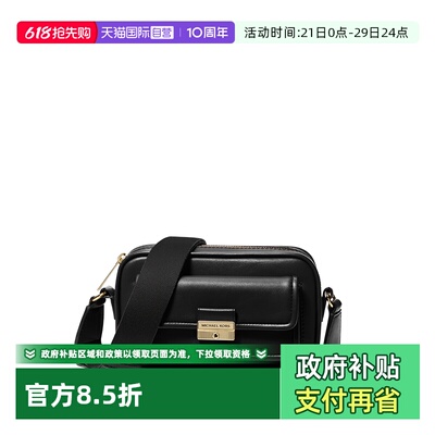 【自营】Michael KorsMK女包单肩斜挎相机包迷你35R5G2BC0L001