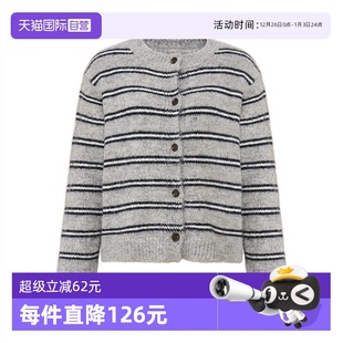 自营 长袖 Petit 复古学院风撞色条纹针织圆领开衫 毛衣 Bari