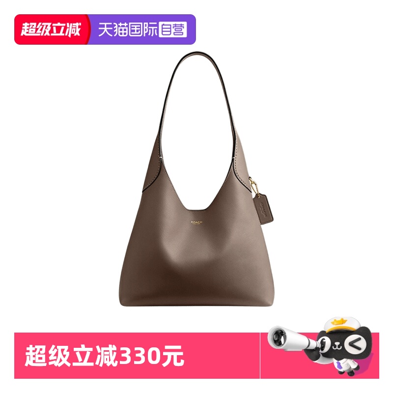 COACH/蔻驰单肩手提包