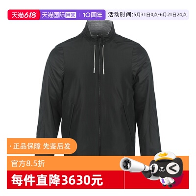 【自营】ZEGNA/杰尼亚男士纯色简约休闲立领两面穿拉链夹克外套