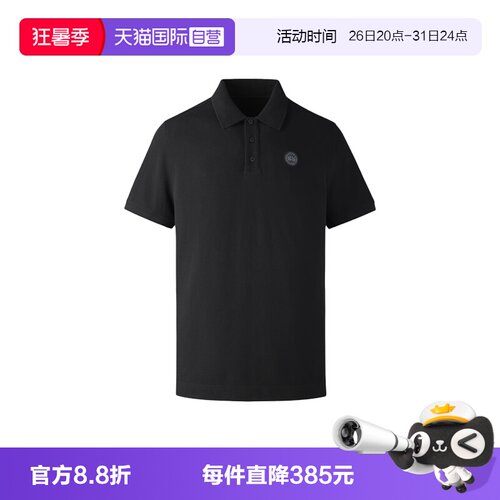 CanadaGoose夏季短袖polo衫