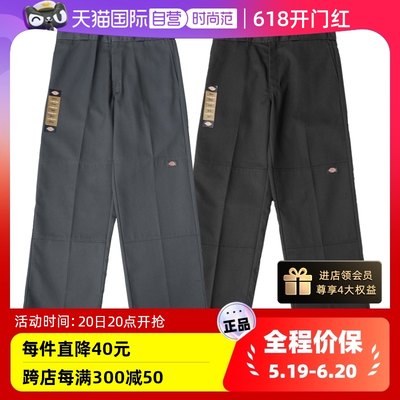 Dickies迪克斯工装长裤