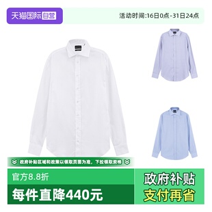 男士 棉质正装 商务长袖 D41CM8 EA阿玛尼 衬衫 D1C10休闲 自营