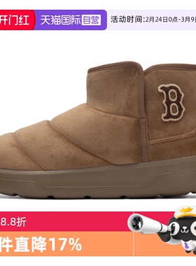 【自营】MLB男女鞋潮流时尚复古运动鞋轻便户外休闲鞋3AWBBCB46