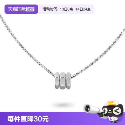 自营转运珠CalvinKlein