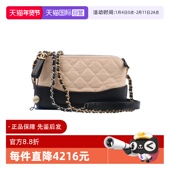 二手奢侈品包包 CLUTCH 自营 中古9新CHANEL香奈儿GABRIELLE