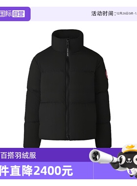 【自营】Canada Goose加拿大鹅羽绒服男款黑色袖标绗缝立领厚外套