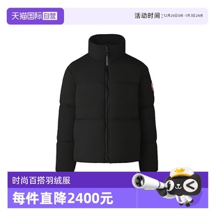 黑色袖 Goose加拿大鹅羽绒服男款 Canada 标绗缝立领厚外套 自营